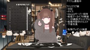 ファンクラブの内容決める(アイテム連動おもちゃあり)!!!/百合音リリィ 思わず昇!!