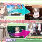 無垢な少女を俺好みに染めるまで〜家なき少女を拾ってえっちに開発! 甘やかすも虐めるもすべては俺次第〜 エロすぎるやろ...