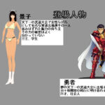 強い女性キャラにシバかれるゲーム エロすぎるやろ...