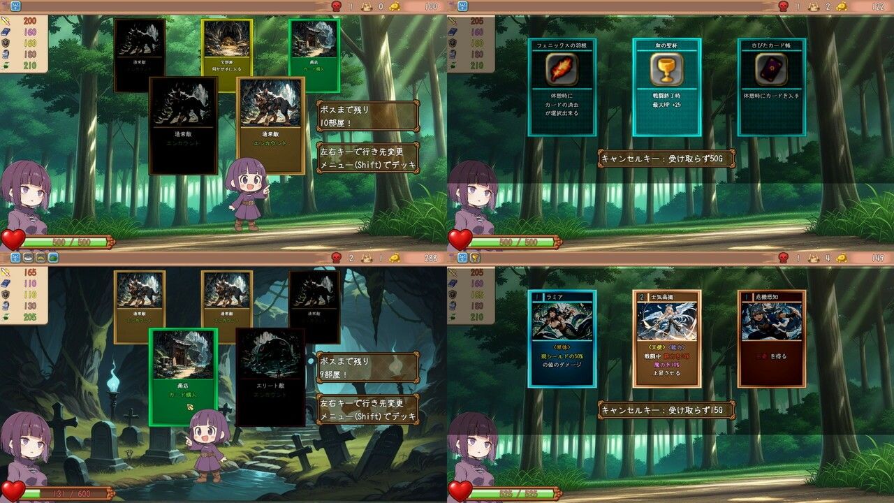 サモナラーク 究極のプレイwww