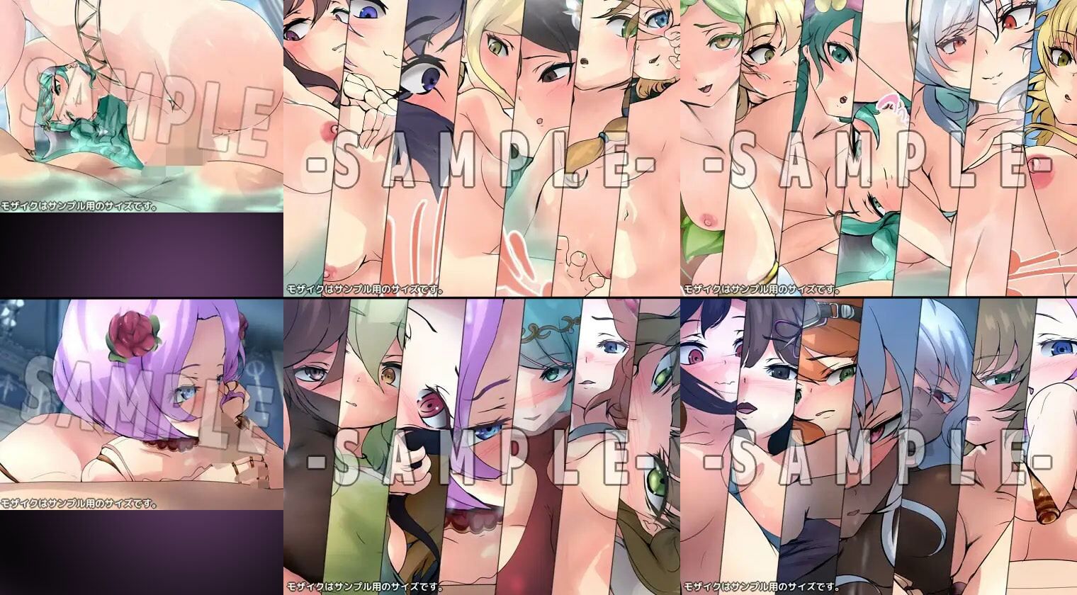 【限定】 ロマンスはエロスと共に 5部作 鬼滅www