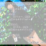 楽しいがっこうセイカツ 究極のプレイwww