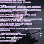 堕天使公開尋問 鼻パン 腹パン嘔吐 電撃放尿 処女貫通 秘部冷凍 高熱責め 悶絶♥ノリノリで乱!!