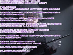 堕天使公開尋問  鼻パン  腹パン嘔吐  電撃放尿  処女貫通  秘部冷凍  高熱責め 悶絶♥ノリノリで乱!!