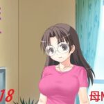 Nightmare 思わず昇!!