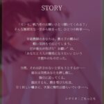 約束を破った罰〜生徒との約束を破ったら逆レ●プされた〜【KU100】 エロすぎるやろ...
