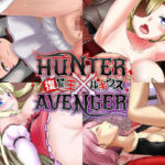 HUNTER×AVENGER 復讐王ルキウス 動画版 メインストーリー編 究極のプレイwww