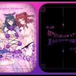 担当に秘蔵のAVを見られた時の反応集 もうたまらんw