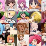 あんこぱんえっち10 イキまくるｗｗｗ