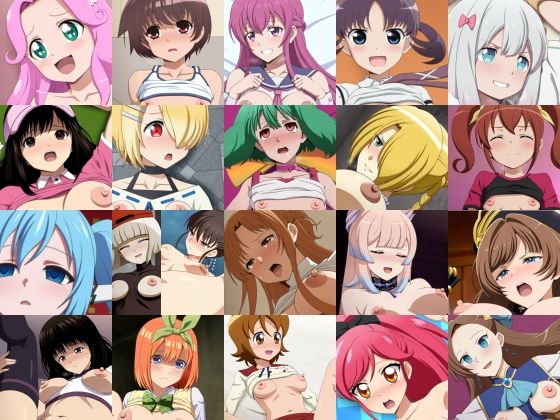 あんこぱんえっち10 イキまくるwww