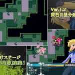 エスケープフェイタル おすすめ作品!!