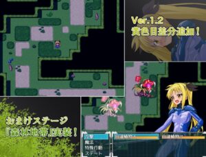 エスケープフェイタル おすすめ作品!!