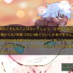 ビギナー入門向けジナシスセット【CG集4作パック】 究極のプレイwww