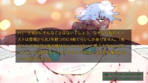 ビギナー入門向けジナシスセット【CG集4作パック】 究極のプレイwww