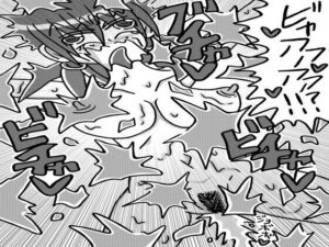 人外レズクエスト「スライム村後編」第一話〜第三話まとめ 悶絶♥ノリノリで乱!!