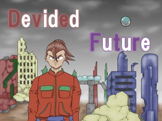 DevidedFuture(ディバイデッドフューチャー) イキまくるwww