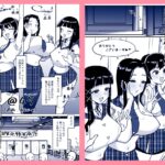 どん底アイドルオタクの精子全部抜く 究極のプレイwww