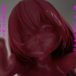 ピンク・スライム娘 イキまくるwww