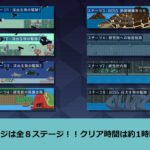 Tidian―タイディアン― 絶頂の渦に引き込まれる!