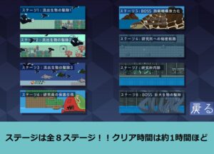 Tidian―タイディアン― 絶頂の渦に引き込まれる!