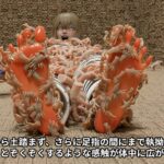 Footfetish atraction イキまくるwww