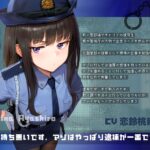 【ドM向け】マゾ警察24時〜ドMおちんぽ取り締まりマゾポリス逮捕録〜 究極のプレイwww