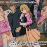 妹をクズ彼氏から守るため代わりに俺がカノジョになりました イキまくるwww