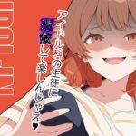 IDOL:IN こんなの射精不可避w