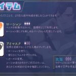 【マゾ向けJOI】緩急責めでもてあそばれる羞恥マゾ犬オナ指示調教〜君はかわいいマゾペット〜 おすすめ作品!!