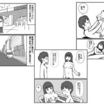 初めて大宮のソープに行った話 思わず昇!!