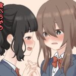 奥手なふたなり先輩を食べちゃう小悪魔系後輩ちゃん 1 おすすめ作品!!
