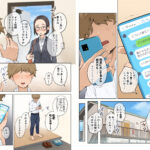 熟女の叔母さんにカワイイを連呼しちゃうヤバい甥っ子の話2.5 もうたまらんw