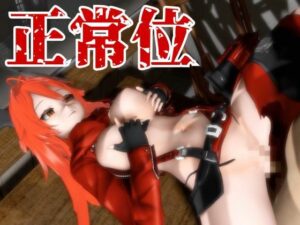 NIKKEからレッドフード登場!画面の向こうから貴方を誘ってエッチを堪能する動画パック 思わず昇!!