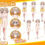 全クリエイターの皆様のための立ち絵素材4 今夜のオカズに!!