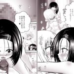 あらぶる〜レズの好奇心総集編〜 エロエロSEX!!