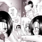 あらぶる〜レズの好奇心総集編〜 エロエロSEX！！