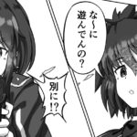 異世界漂流戦線 究極のプレイwww