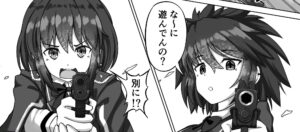 異世界漂流戦線 究極のプレイwww