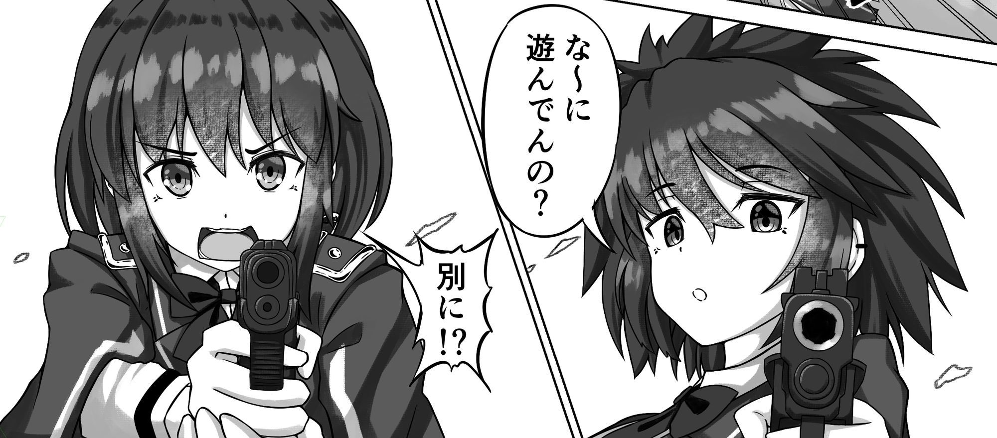 異世界漂流戦線 究極のプレイwww