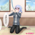 変態先輩×なつかれ後輩の濃密記録Vol.2 思わず昇!!