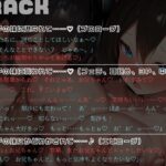 【KU100】身体だけ成長した妹たちに迫られて……大好き3P(はーと) 鬼滅www