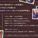 いつでもどこでもベロチューおまんこしてくれる、クールな‘性処理ベロチュー従者’【バイノーラル】 悶絶♥ノリノリで乱!!