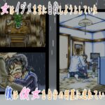 自殺しようとした娘を助けて… (シットエロ Sit Ero Vol.1) エロすぎるやろ...