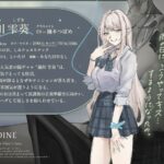 【雨音ASMR】ギャルと放課後と、雨雫。 こんなの射精不可避w