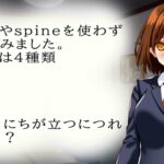 家出少女と暮らす10日間 絶頂の渦に引き込まれる!