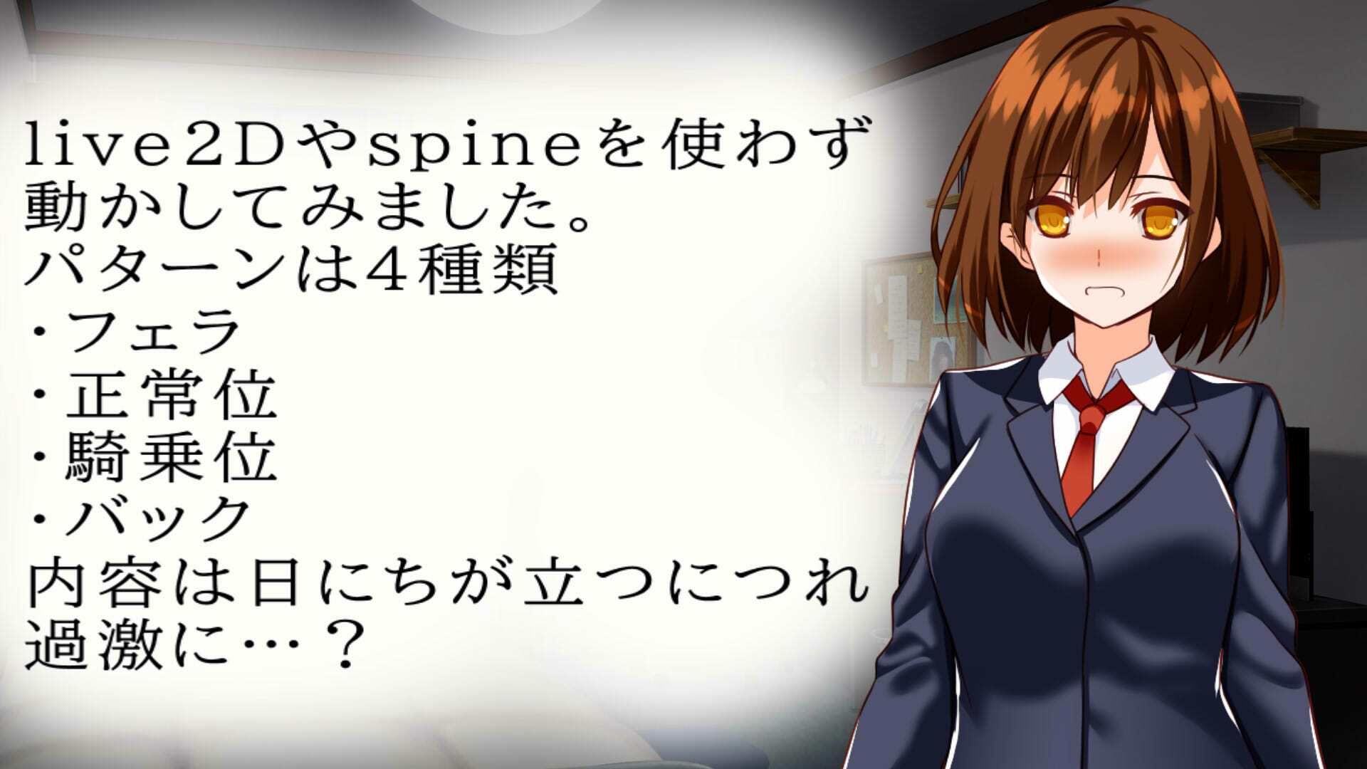 家出少女と暮らす10日間 絶頂の渦に引き込まれる!