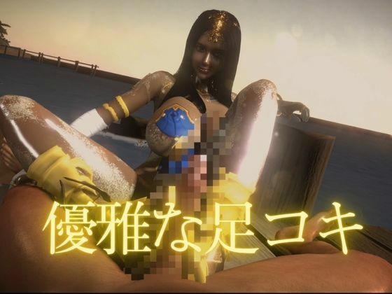 褐色の超美人とビーチでエッチしたりラブホでイチャラブする動画4本お得パック 究極のプレイwww