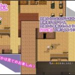 百合姫散る こんなの射精不可避w