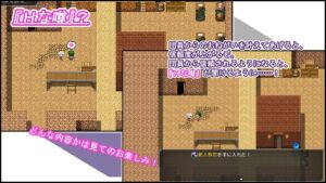 百合姫散る こんなの射精不可避w