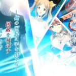 風ノ勇者 悶絶♥ノリノリで乱!!